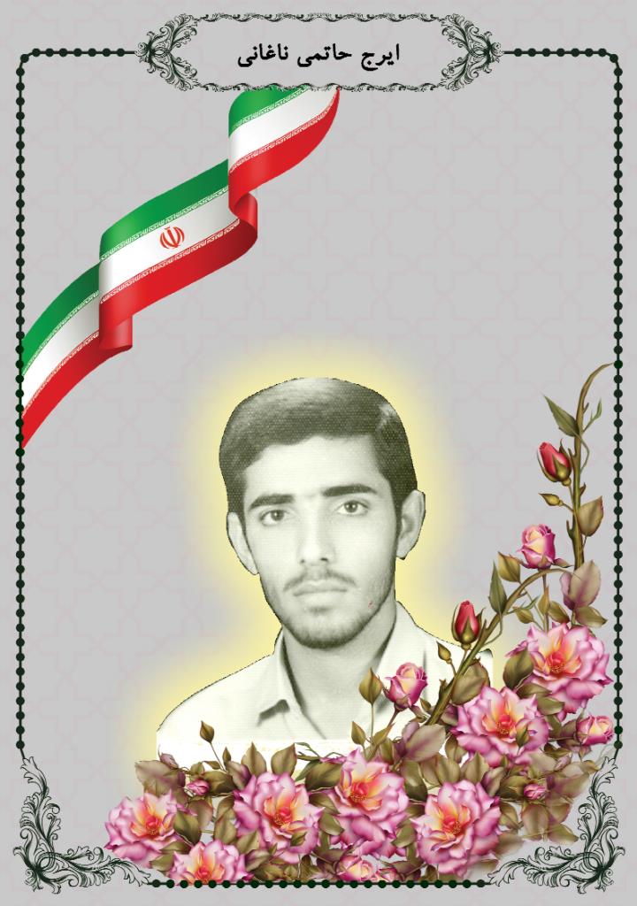 فاقد تصویر